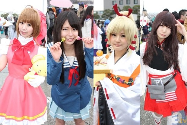 “九游体育官网”长春大学艺术类加试成绩查询系统 入口:http://zsb.ccu.edu.cn/chaxun.asp(图3) 九游体育